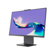 lenovo-thinkcentre-neo-50a-27-gen5-int-2680d1.png