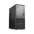 Lenovo Thinkcentre Neo 50T Gen 5 Intel Core I5 13400 64GB DDR5 512GB SSD 4GB/GT1030 23.8mon Freedos Masaüstü Blgisayar NEO12UB000ETRN22