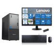 lenovo-thinkcentre-neo-50t-gen5-intel---4fe71.png