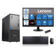 lenovo-thinkcentre-neo-50t-gen5-intel--6cd5fd.png