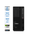 lenovo-thinkstation-p2-intel-vpro-i7-1--a923-.png