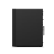 lenovo-thinkstation-p2-tower-gen2-inte-9-2fcc.png