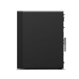 lenovo-thinkstation-p2-tower-gen2-inte-99-9f7.png