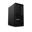 lenovo-thinkstation-p2-tower-gen2-inte-e3-7f5.png