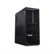 lenovo-thinkstation-p3-tower-gen2-inte-8bc18e.png