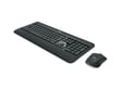 LOGITECH MK540 KABLOSUZ SET MM Q TR USB SİYAH 920-008687