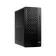 masaustu-bilgisayarhphp-prodesk-2-towe-71e-db.png