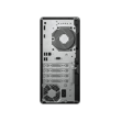 masaustu-bilgisayarhphp-prodesk-2-towe-b-0c65.png