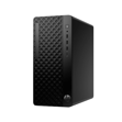 masaustu-bilgisayarhphp-prodesk-2-towe-df2359.png