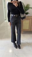 Fiorina Füme Flare Jean