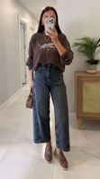 Widoste Mavi Eskitme Tint Barrel Jean