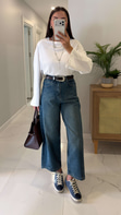 Widoste Mavi Yeşil Tint Barrel Jean