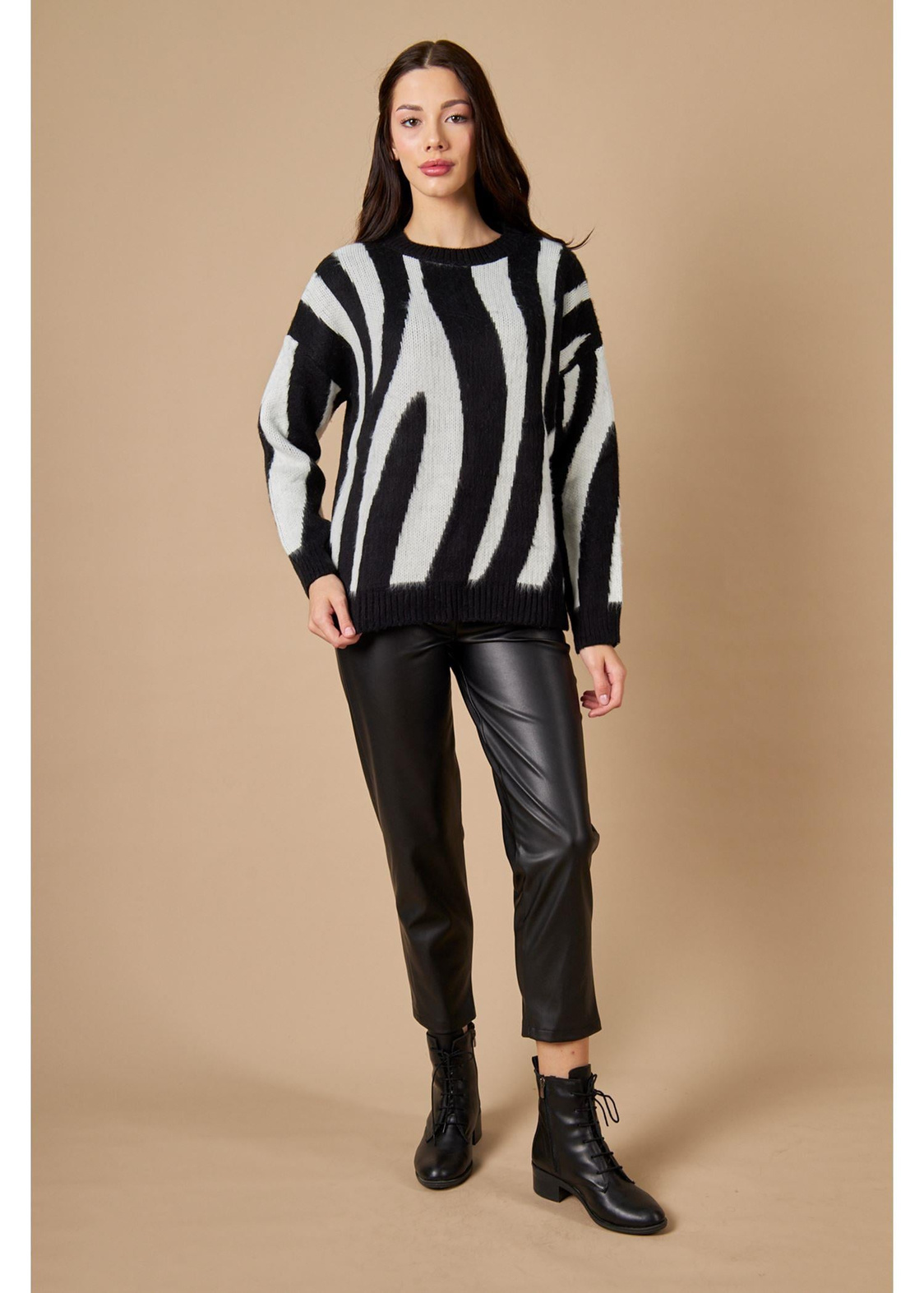 Zebra Desenli Kazak