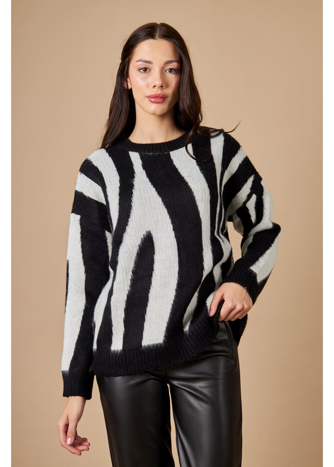Zebra Desenli Kazak