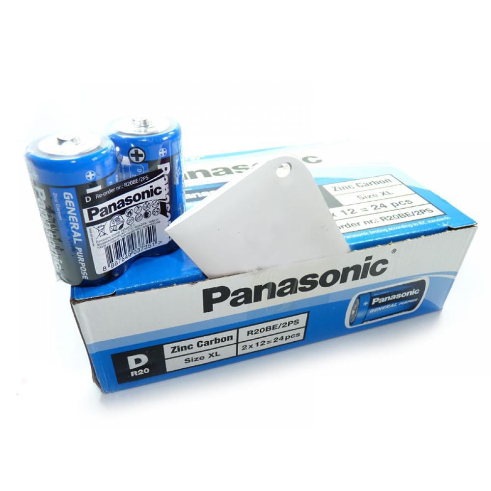 Panasonic D R20 Büyük Pil 24'lü Paket | ID703