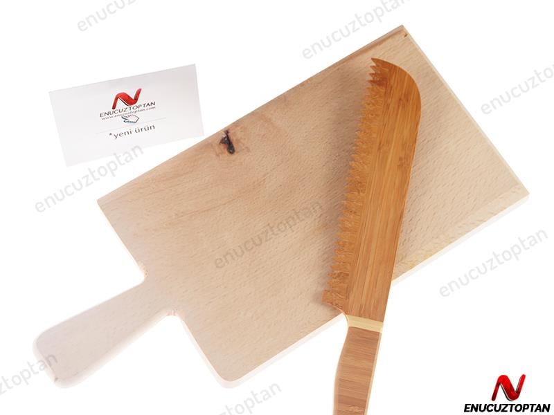 Ahşap Kesme Tahtası Kulplu Küçük 25x15cm | ID1834