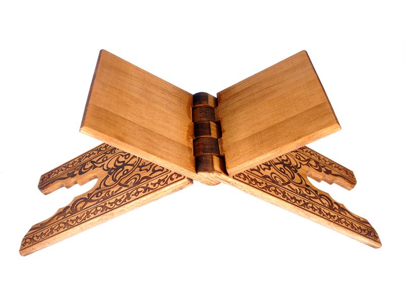 Ahşap Rahle Katlanabilir Yakma Desenli Orta Boy | ID4404