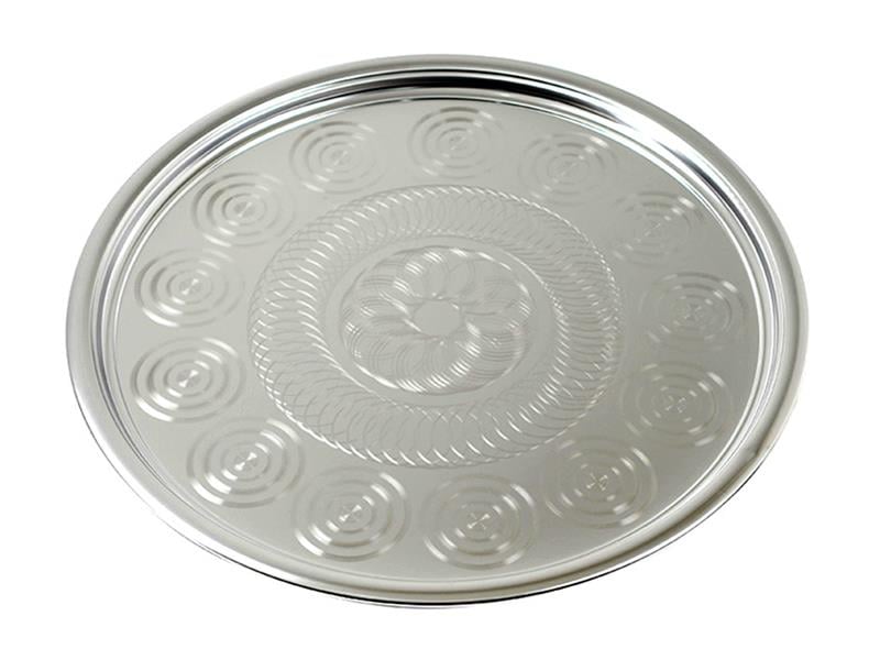 Alezy Çelik Sini Tepsi Yer Sofrası - 75'lik | ID3530