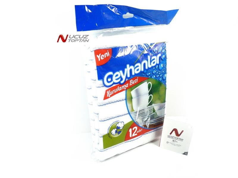 Ceyhanlar Kareli Temizlik Bezi 35x45cm 12'li Paket | ID751 