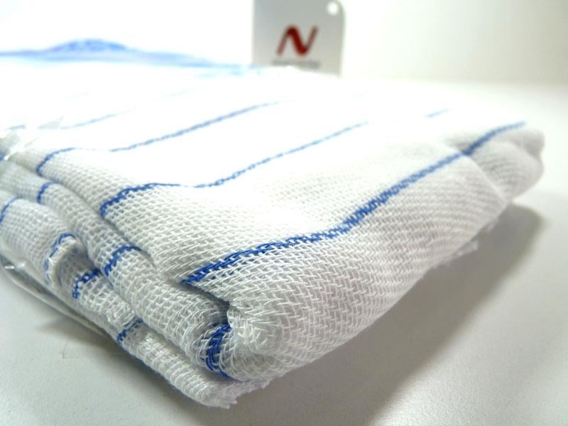 Ceyhanlar Kareli Temizlik Bezi 35x45cm 12'li Paket | ID751 