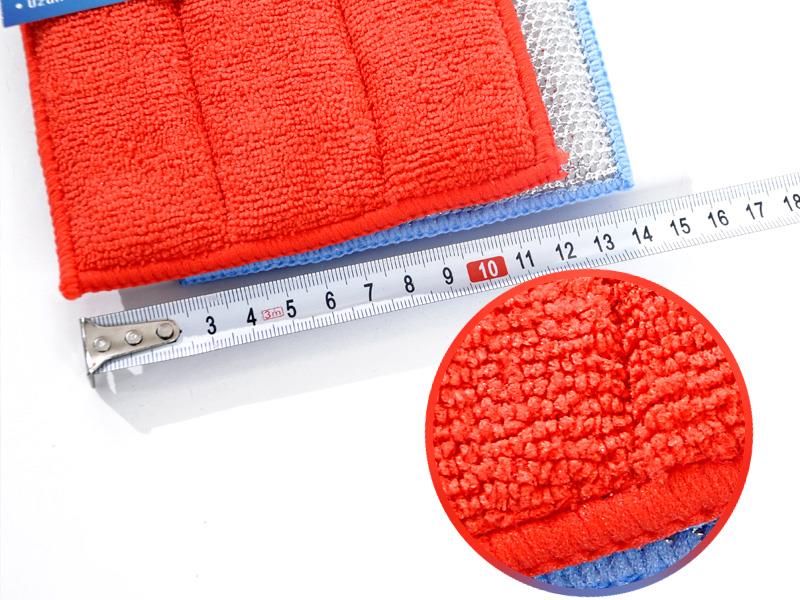 Spark MS7010 Mikrofiber Çift Taraflı Bulaşık Süngeri 19x12cm 2'li Set | ID3025