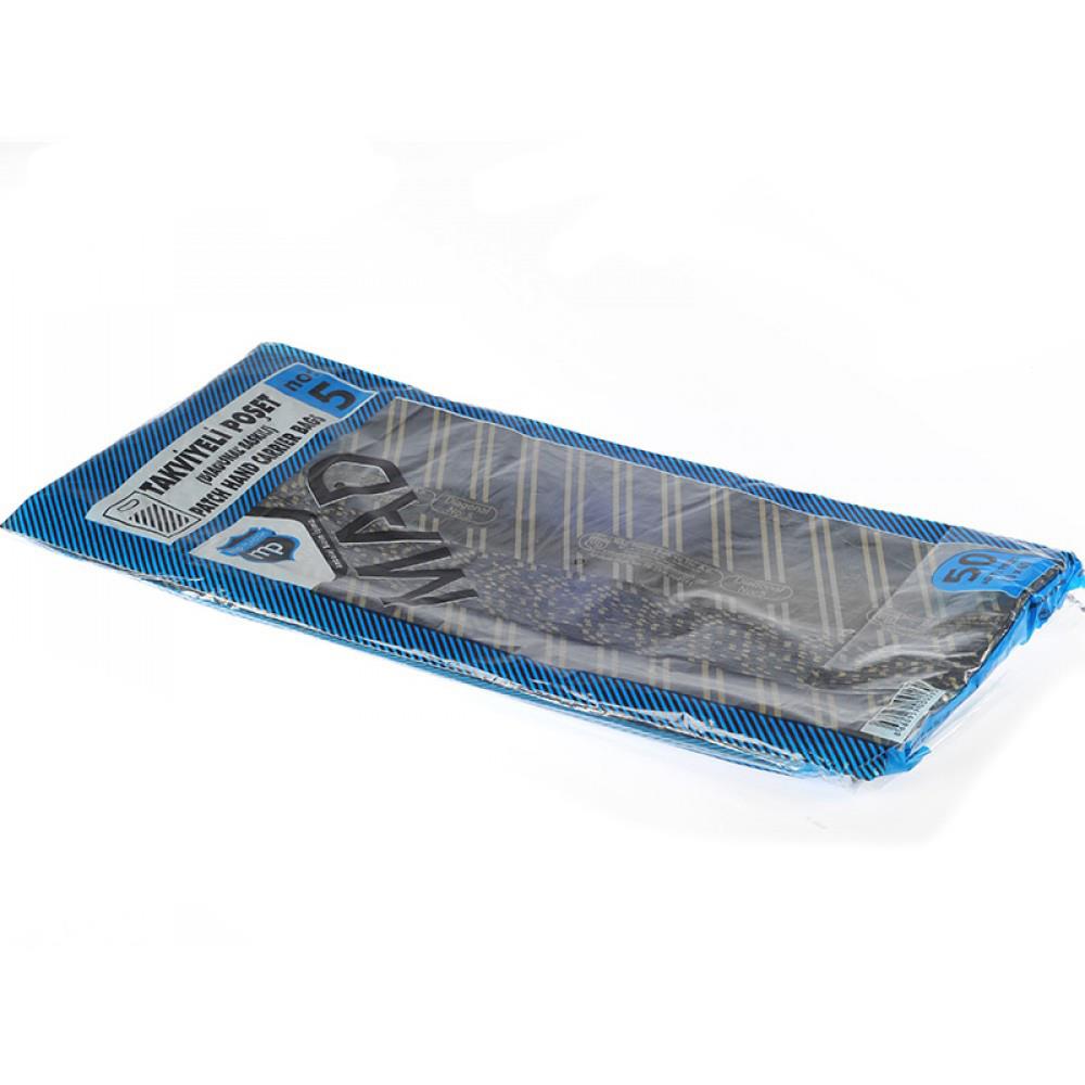 Takviyeli Çizgili Poşet Torba 50x60cm 50 Adet No:5 | ID1806