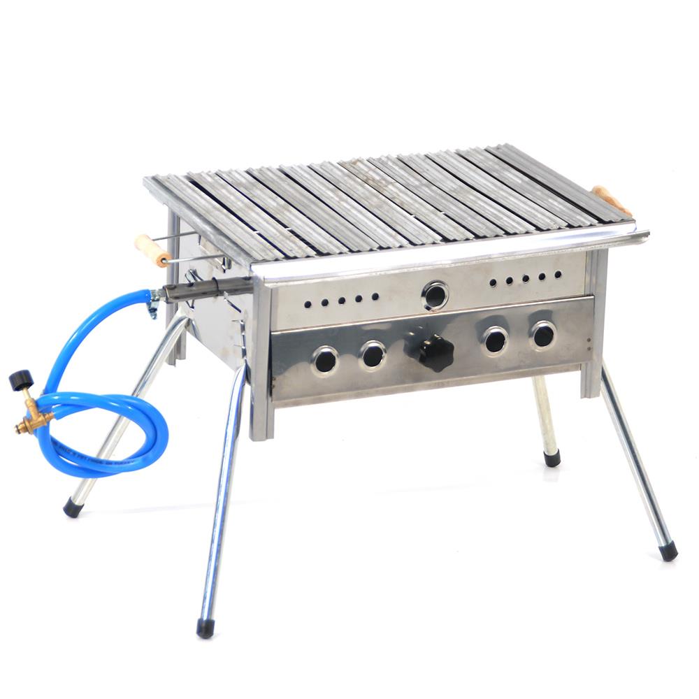 Tüplü Ayaklı Piknik Mangalı | ID1517