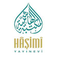 مكتبة الهاشمي