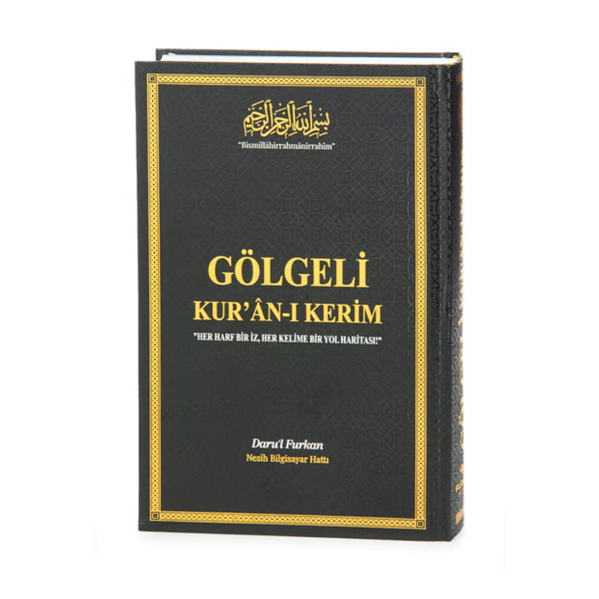 Gölgeli Kuran-ı Kerim