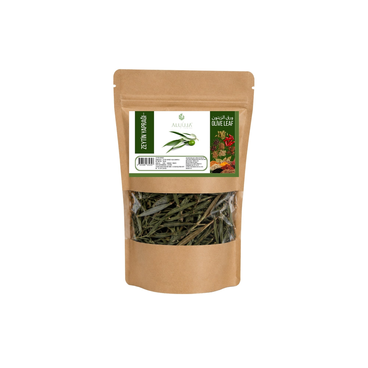 Zeytin Yaprağı