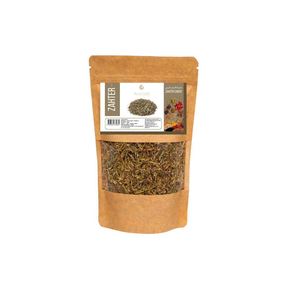 Zahter 200 Gr