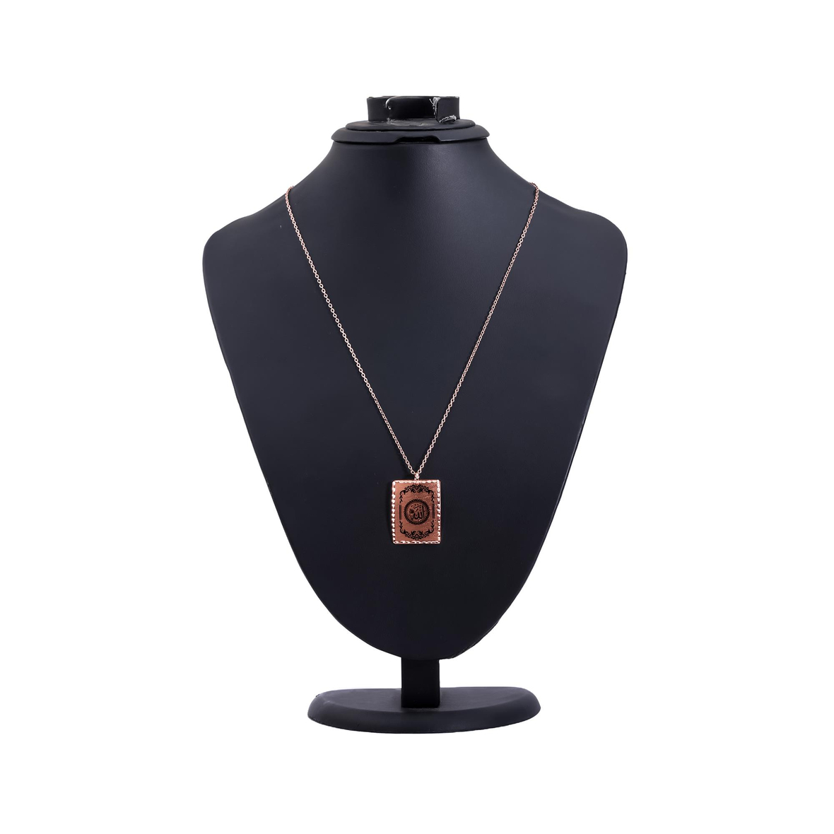 Allah Lafz-ı Celâl Bakır Kolye - Kişi Sevdiği ile Beraberdir