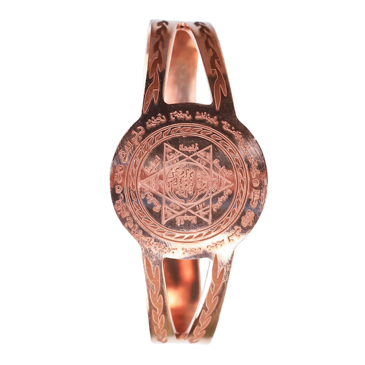 Ayarlanabilir Süleyman Mühürlü Bakır Bileklik