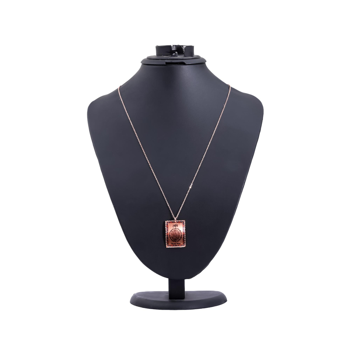 Bereket Duası Bakır Kolye