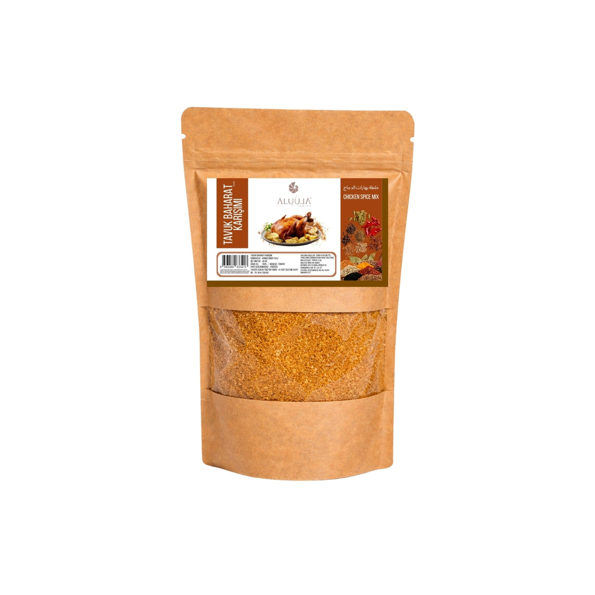 Tavuk Baharat Karışımı