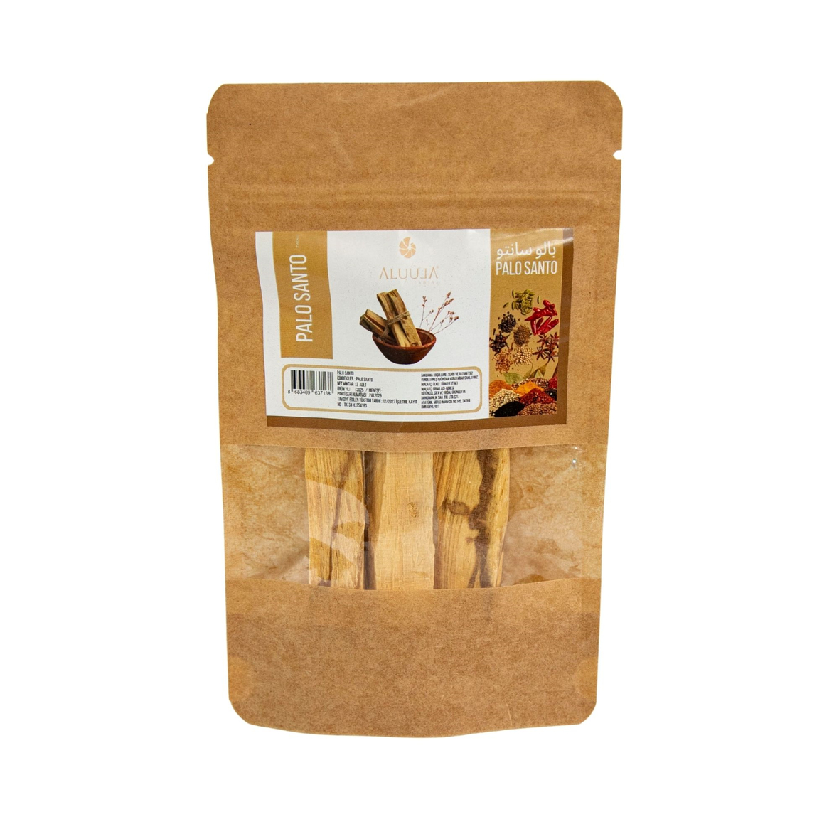 Palo Santo