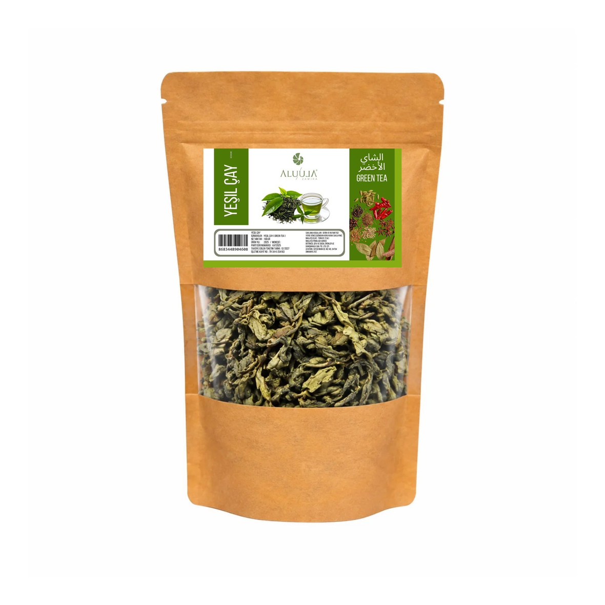 Yeşil Çay 100 Gr