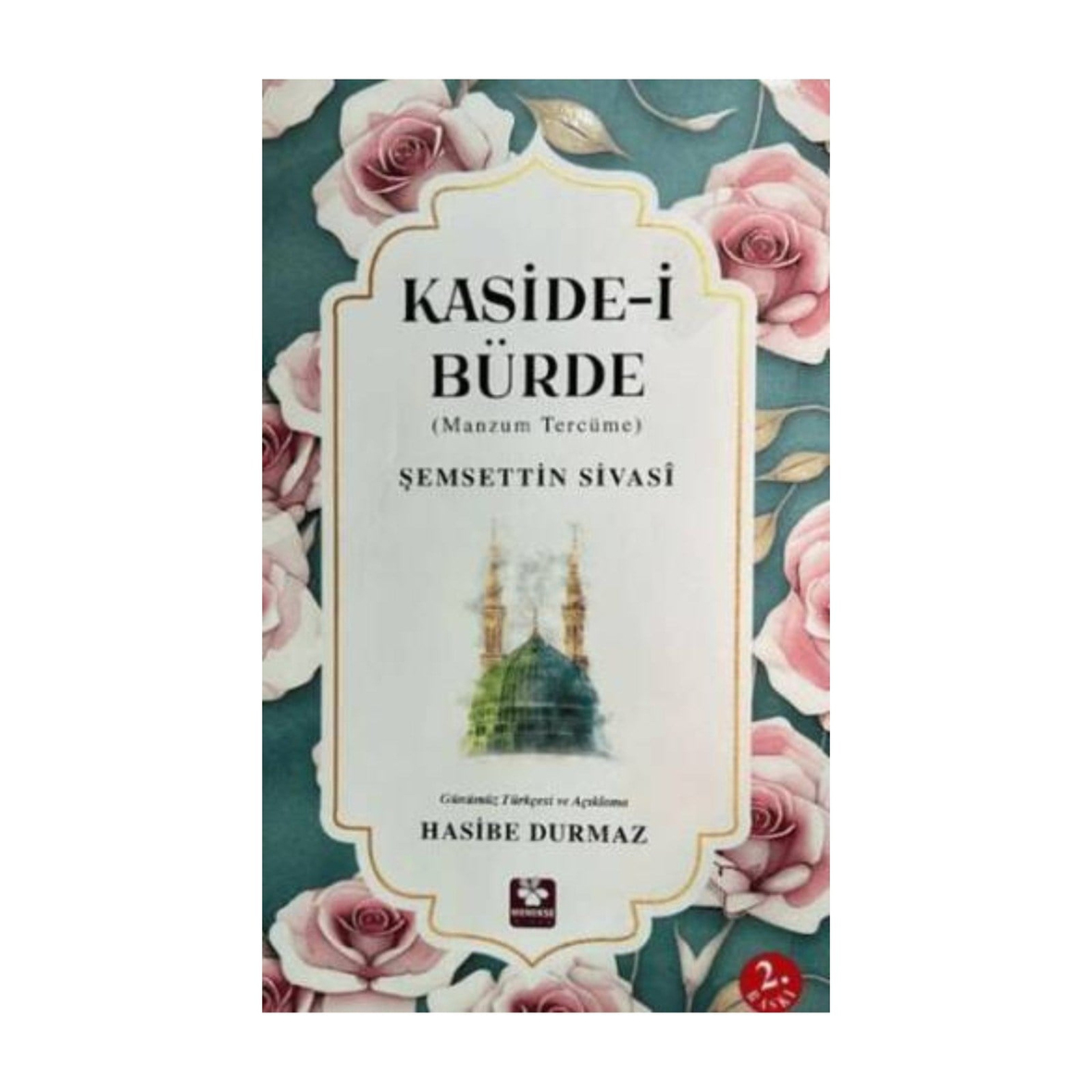 Kaside-i Bürde