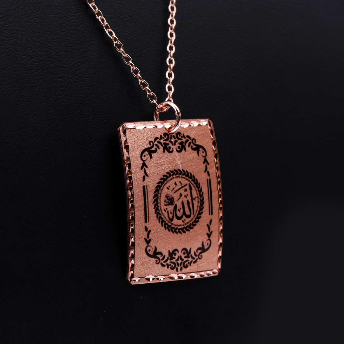 Allah Lafz-ı Celâl Bakır Kolye - Kişi Sevdiği ile Beraberdir