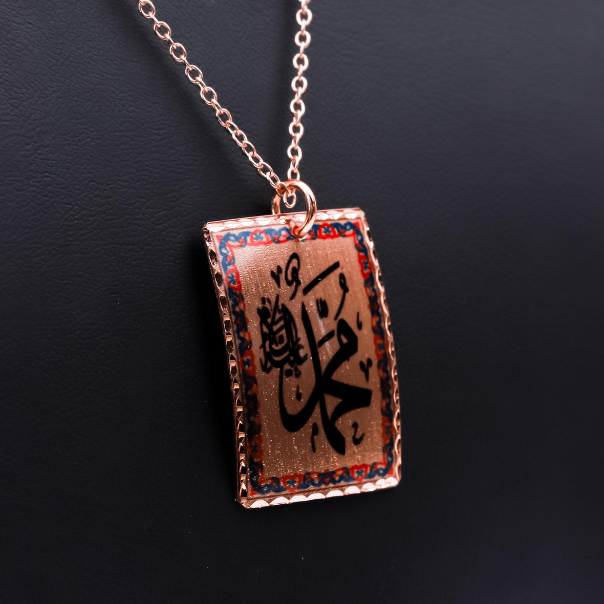 Aşk-ı Muhammed Bakır Kolye