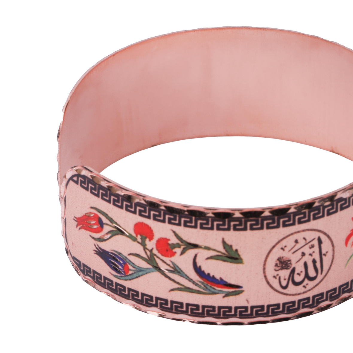 Ayetel Kürsi Bakır Bileklik