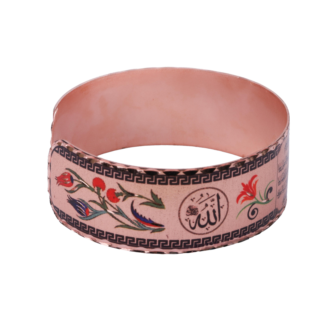 Ayetel Kürsi Bakır Bileklik