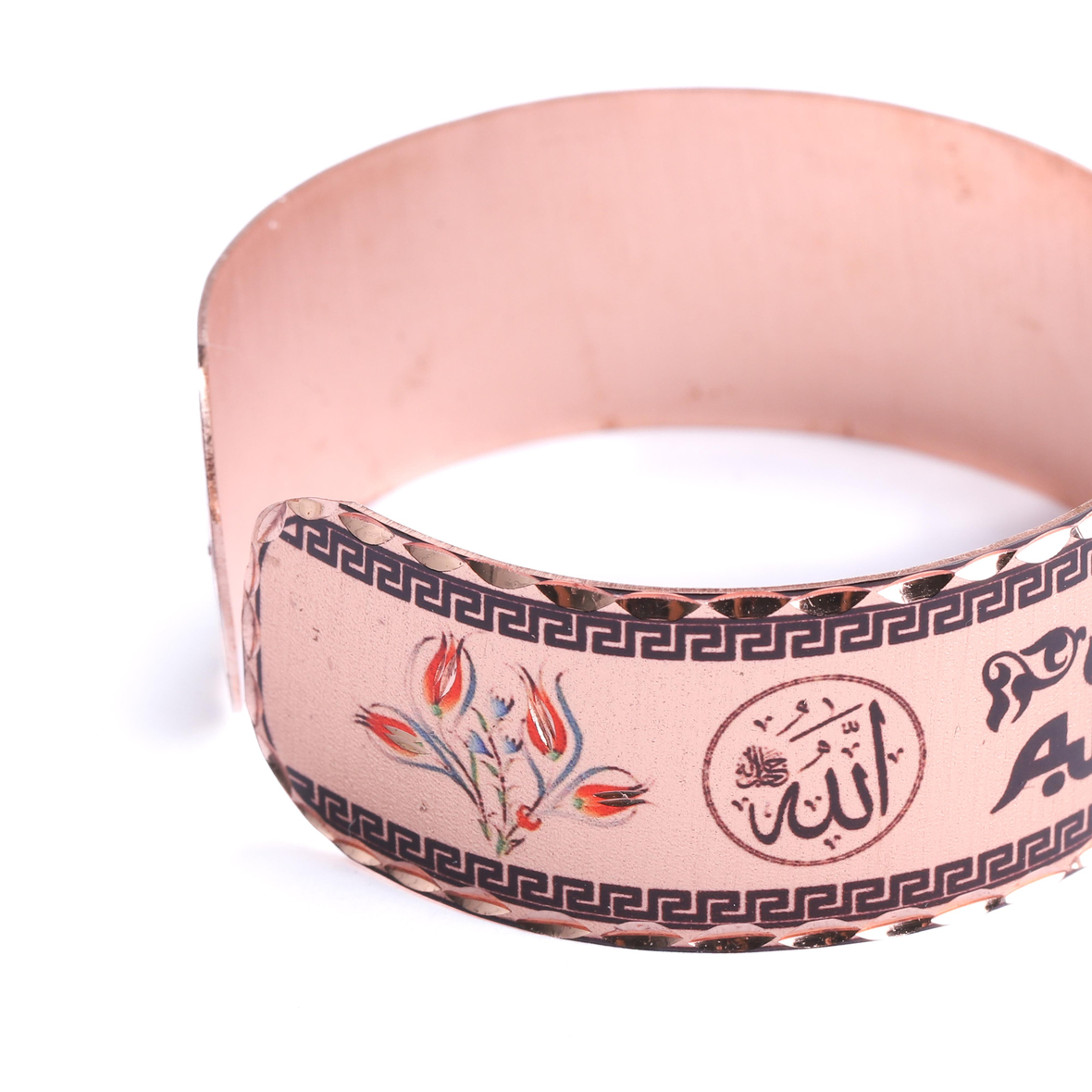 Besmeleii Şerife Bakır Kelepçe