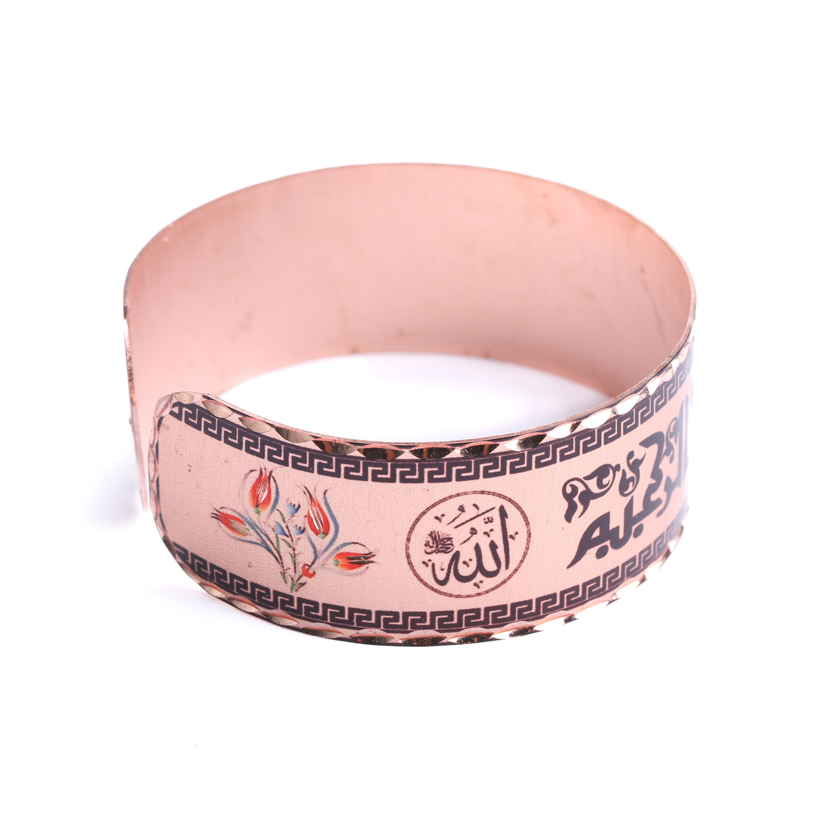 Besmeleii Şerife Bakır Kelepçe