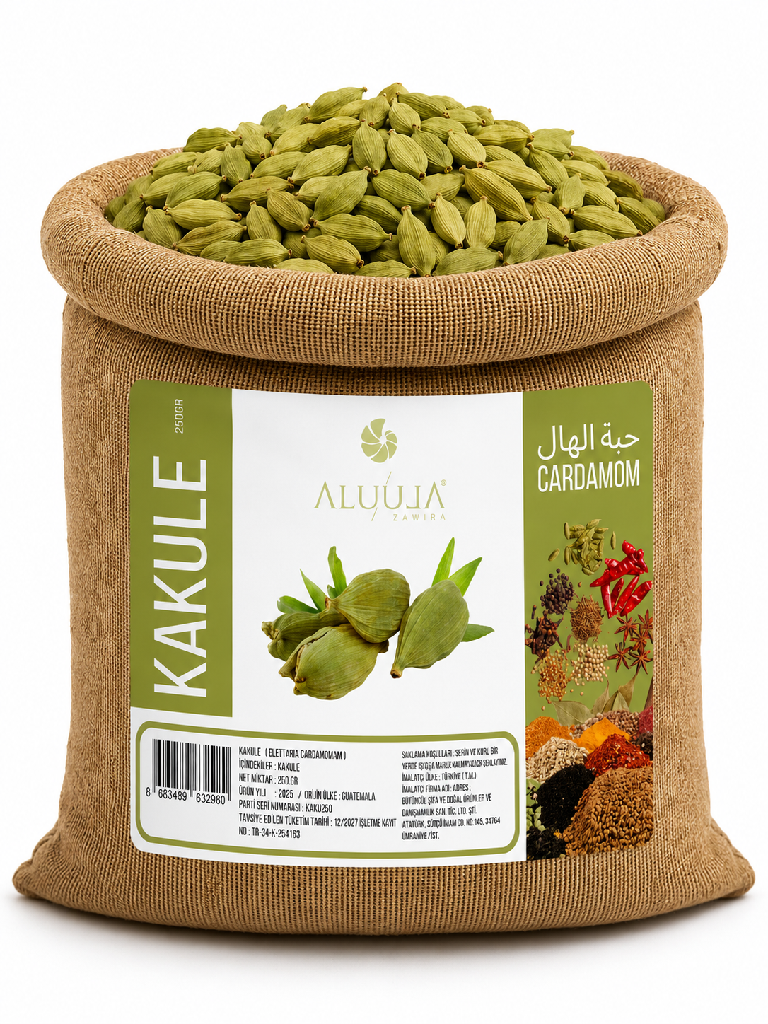 Kakule 1 Kg