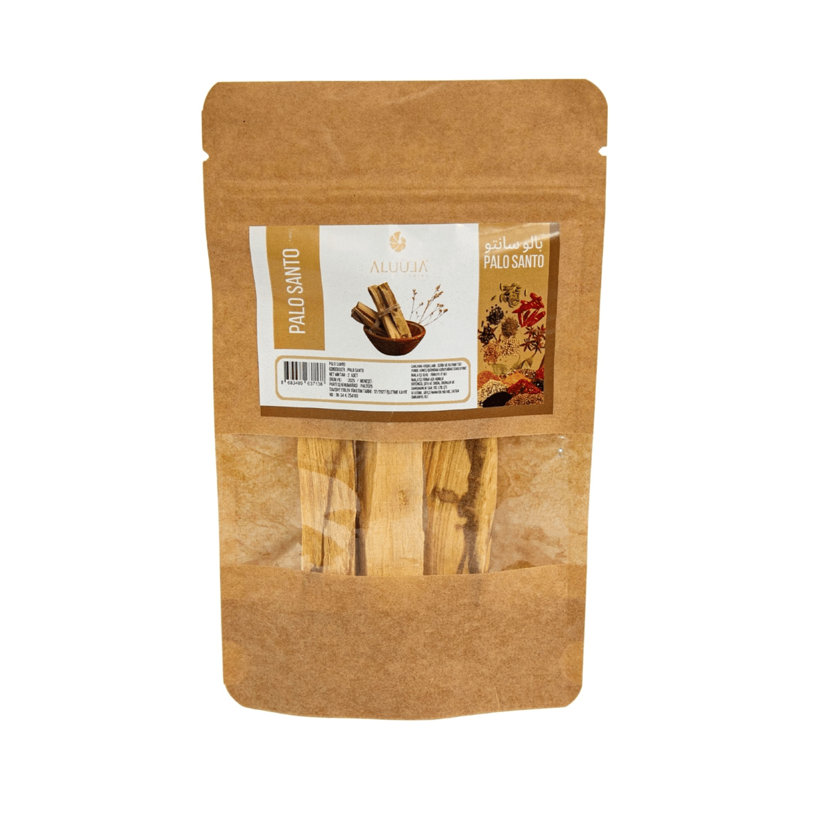 Palo Santo