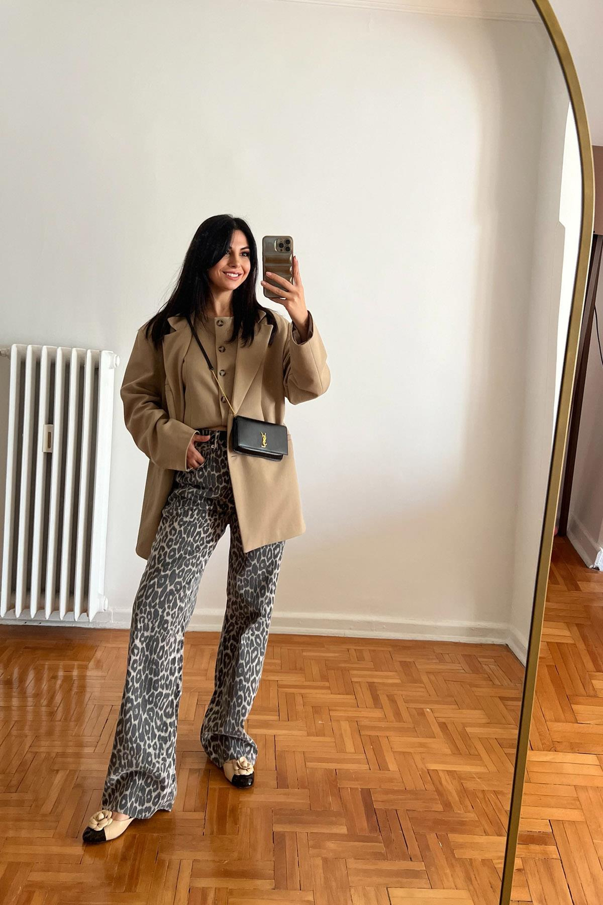 Bej Leopar Desenli Bol Paça Pantolon
