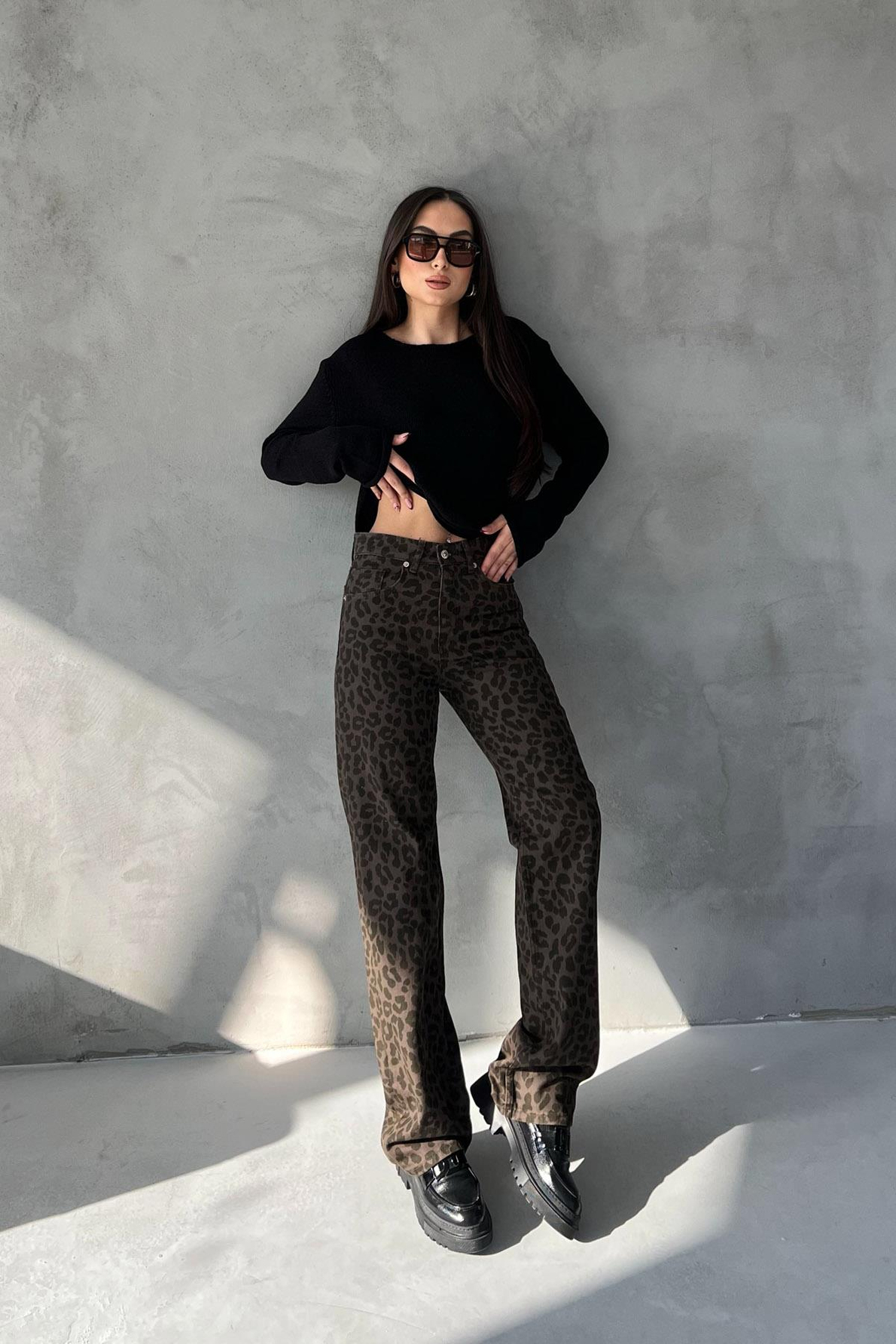 Haki Leopar Desen Yüksek Bel Denim Pantolon