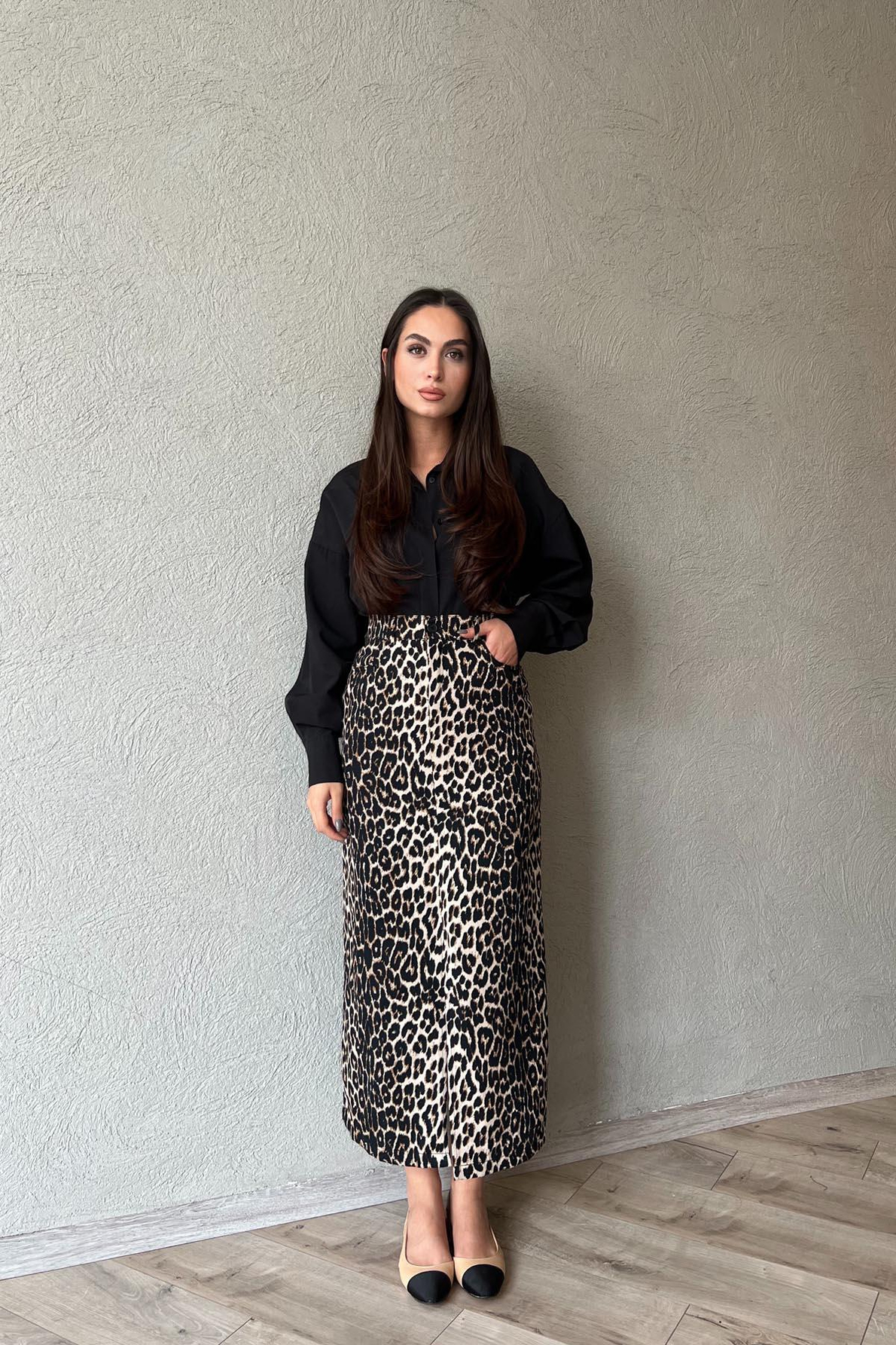 Leopar Desen Yırtmaç Detaylı Uzun Etek