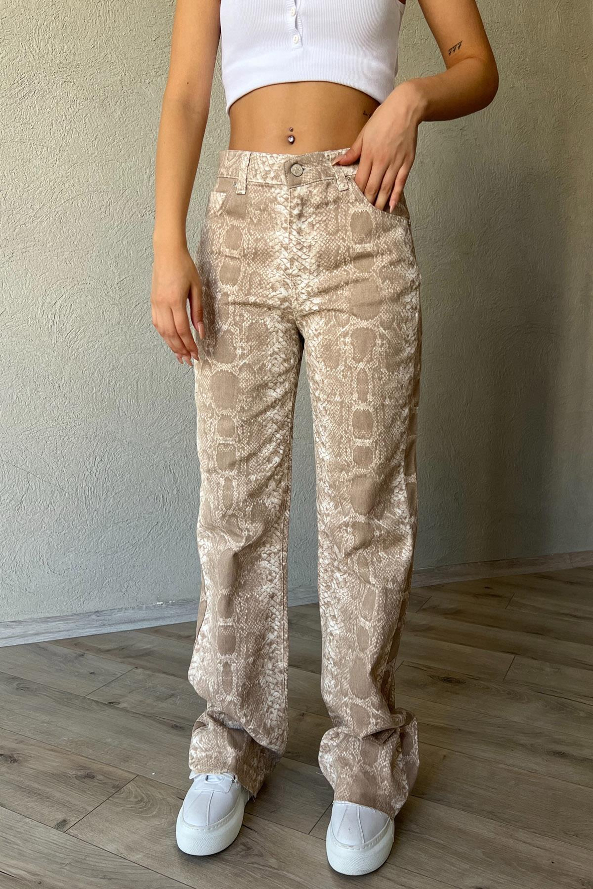 Straight Fit Zebra Desenli Pantolon